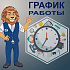 🍂 Осень — время новых проектов!